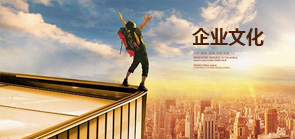 連云港中澤國(guó)際貿(mào)易有限公司